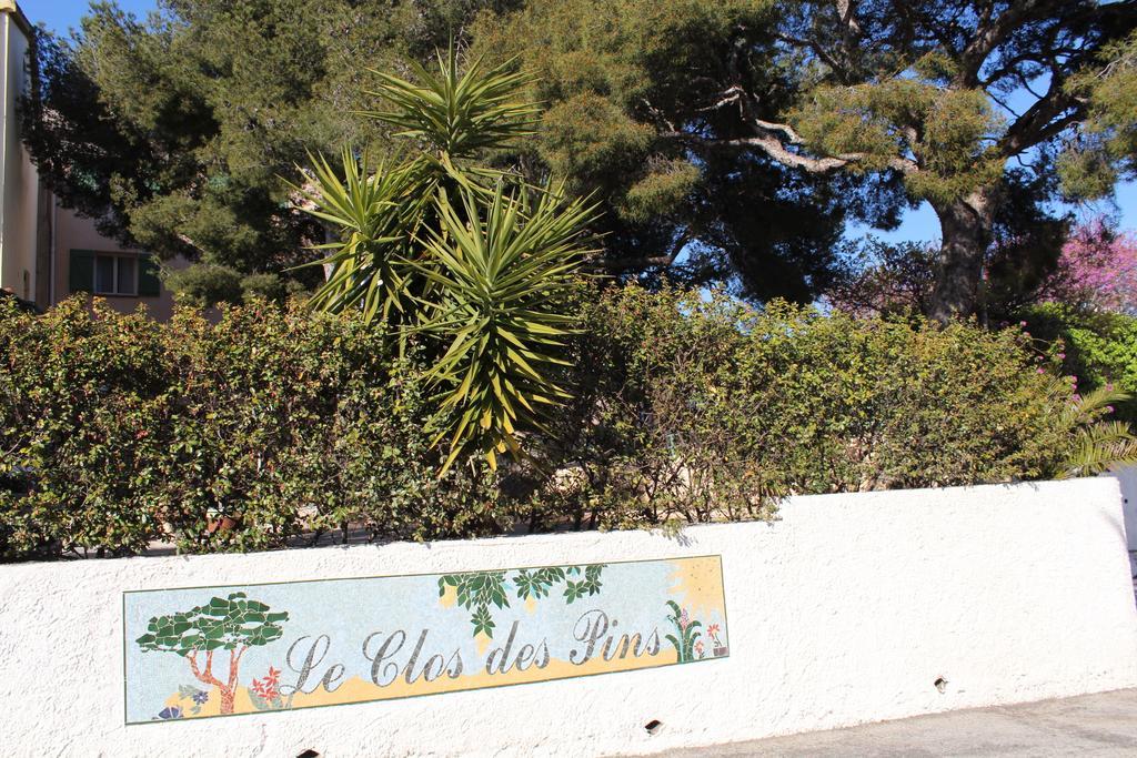 Hotel Le Clos Des Pins Six-Fours-les-Plages Buitenkant foto